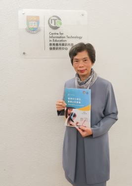 Professor Nancy Law, Deputy Director, Centre for Information Technology in Education, Faculty of Education, HKU